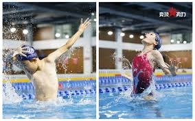 勇士送走维金斯，换回西亚卡姆